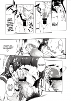 Angel's stroke 69 Asuna Strike! / Angel's stroke 69 アスナストライク! [Warabino Matsuri] [Sword Art Online] Thumbnail Page 10