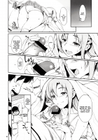 Angel's stroke 69 Asuna Strike! / Angel's stroke 69 アスナストライク! [Warabino Matsuri] [Sword Art Online] Thumbnail Page 03
