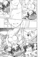 Mama to Musume no Otona Step / ママとムスメのおとなステップ [Nagashiro Rouge] [Mahou Shoujo Lyrical Nanoha] Thumbnail Page 12