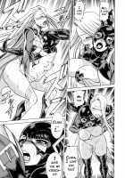 Amazing EIGHTH WONDER [Tamaki Nozomu] [Uchi no Musume ni Te o Dasuna!] Thumbnail Page 16