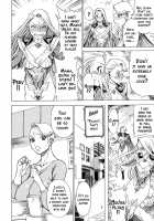 Amazing EIGHTH WONDER [Tamaki Nozomu] [Uchi no Musume ni Te o Dasuna!] Thumbnail Page 07