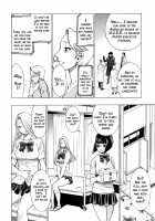 Amazing EIGHTH WONDER [Tamaki Nozomu] [Uchi no Musume ni Te o Dasuna!] Thumbnail Page 09