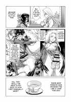 Amazing EIGHTHWONDER No.2 [Tamaki Nozomu] [Uchi no Musume ni Te o Dasuna!] Thumbnail Page 09