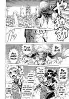 Amazing EIGHTHWONDER No.3 [Tamaki Nozomu] [Uchi no Musume ni Te o Dasuna!] Thumbnail Page 15