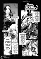 Amazing EIGHTHWONDER No.3 [Tamaki Nozomu] [Uchi no Musume ni Te o Dasuna!] Thumbnail Page 02