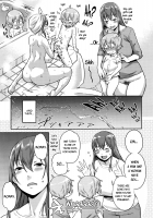 Punishment Twins / おしおきツインズ [Agata] [Original] Thumbnail Page 15