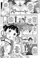Summer-Child Play / 夏っこ遊び [Isawa Nohri] [Original] Thumbnail Page 01