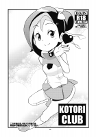Kotori Club / ことりクラブ [Tamagoro] [Yu-Gi-Oh Zexal] Thumbnail Page 03