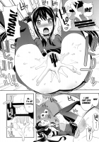 Chichikko Bitch 3 / チチッコビッチ3 [Tamagoro] [Fairy Tail] Thumbnail Page 13