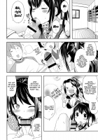 Chichikko Bitch 3 / チチッコビッチ3 [Tamagoro] [Fairy Tail] Thumbnail Page 05