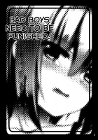 Bad Boys Need to be Punished!  / 悪い少年にはお仕置き! [Lew] [Original] Thumbnail Page 03