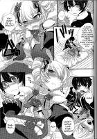 Yoku Aru Yamai no Naoshi kata / よくある病の治しかた [Psohatten] [Fantasy Earth Zero] Thumbnail Page 10