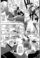 Yoku Aru Yamai no Naoshi kata / よくある病の治しかた [Psohatten] [Fantasy Earth Zero] Thumbnail Page 13