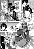 Yoku Aru Yamai no Naoshi kata / よくある病の治しかた [Psohatten] [Fantasy Earth Zero] Thumbnail Page 03