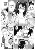 My Sister's Crisis / My妹クライシス [Yoshiura Kazuya] [Original] Thumbnail Page 06
