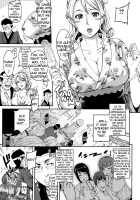 Narukami-Kun Has A Giant Cock / 蒼い眼のナデシコ [Yoshiura Kazuya] [Original] Thumbnail Page 03