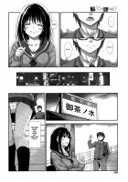 Let Your Smile Bloom Chapter 1 / 笑顔を咲かせて [Akino Sora] [Original] Thumbnail Page 06