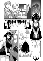 Let Your Smile Bloom Chapter 1 / 笑顔を咲かせて [Akino Sora] [Original] Thumbnail Page 09