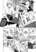 Rindou / りんどう [Inue Shinsuke] [Original] Thumbnail Page 03