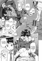 Koakuma ga Kitarite Haru o Uru / 小悪魔が来たりて春を売る [Ayato Ayari] [Original] Thumbnail Page 09