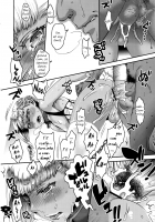 The Witch Hunt Parade / 魔女狩りのパレード [Amatake Akewo] [Original] Thumbnail Page 14