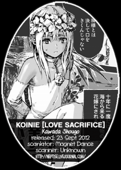 Love Sacrifice / 恋贄 [Kawada Shougo] [Original] Thumbnail Page 09