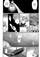 Ajin Shoujo-tan Vol. 5 / 亜人少女譚 vol.5 [Nenemaru] [Original] Thumbnail Page 11