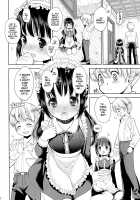 Oshioki Escalation + Kyoudai Onsen / たまちゆき、ゆうろ [Iuro] [Original] Thumbnail Page 11