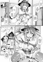 Second marriage [Satetsu] [Touhou Project] Thumbnail Page 02