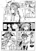 Second marriage [Satetsu] [Touhou Project] Thumbnail Page 05