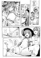 Second marriage [Satetsu] [Touhou Project] Thumbnail Page 07