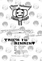 TRICK to RINRIN [Tomoe Kiko] [Free] Thumbnail Page 14