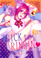TRICK to RINRIN [Tomoe Kiko] [Free] Thumbnail Page 01