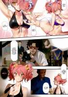 Foul Play / だましうち [YD] [The Idolmaster] Thumbnail Page 05