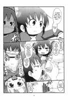 Kenka suru hodo / ケンカスルホド [Bu-Chan] [Mitsudomoe] Thumbnail Page 13