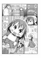Kenka suru hodo / ケンカスルホド [Bu-Chan] [Mitsudomoe] Thumbnail Page 05