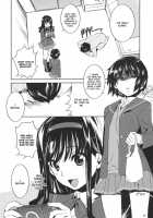 I LOVE SAND/ Ai Sando / I SAND [Sumeragi Kohaku] [Amagami] Thumbnail Page 05