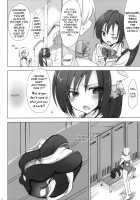 School In The Spring Of Youth! 6 / 学校で性春！6 [Sansyoku Amido.] [Original] Thumbnail Page 15
