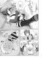 Perusaro / ペルサロ [Kamisyakujii Yubeshi] [Persona 4] Thumbnail Page 14