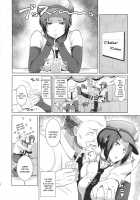 Perusaro / ペルサロ [Kamisyakujii Yubeshi] [Persona 4] Thumbnail Page 03