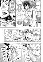 Senior Year Sluts Get a New Kid Teacher / 三年ビッチ組～、子供先生～！ [Agata] [Original] Thumbnail Page 11