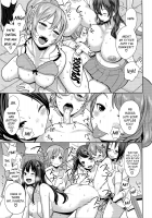 Senior Year Sluts Get a New Kid Teacher / 三年ビッチ組～、子供先生～！ [Agata] [Original] Thumbnail Page 16