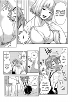 Senior Year Sluts Get a New Kid Teacher / 三年ビッチ組～、子供先生～！ [Agata] [Original] Thumbnail Page 07