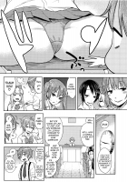 Senior Year Sluts Get a New Kid Teacher / 三年ビッチ組～、子供先生～！ [Agata] [Original] Thumbnail Page 08