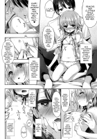 Please Teach Me, Sachiko-chan! / おしえて!幸子ちゃん [Fumii] [The Idolmaster] Thumbnail Page 11