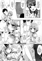 Please Teach Me, Sachiko-chan! / おしえて!幸子ちゃん [Fumii] [The Idolmaster] Thumbnail Page 06