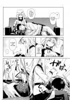 Shall I Lend You My Lap? / 私のひざをかそうか？ [Misato Nana] [Kantai Collection] Thumbnail Page 05