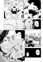 Shall I Lend You My Lap? / 私のひざをかそうか？ [Misato Nana] [Kantai Collection] Thumbnail Page 06