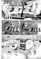 Shall I Lend You My Lap? / 私のひざをかそうか？ [Misato Nana] [Kantai Collection] Thumbnail Page 09