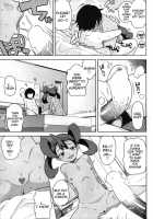 Chibikko Bitch XY / チビッコビッチXY　 [Tamagoro] [Pokemon] Thumbnail Page 08